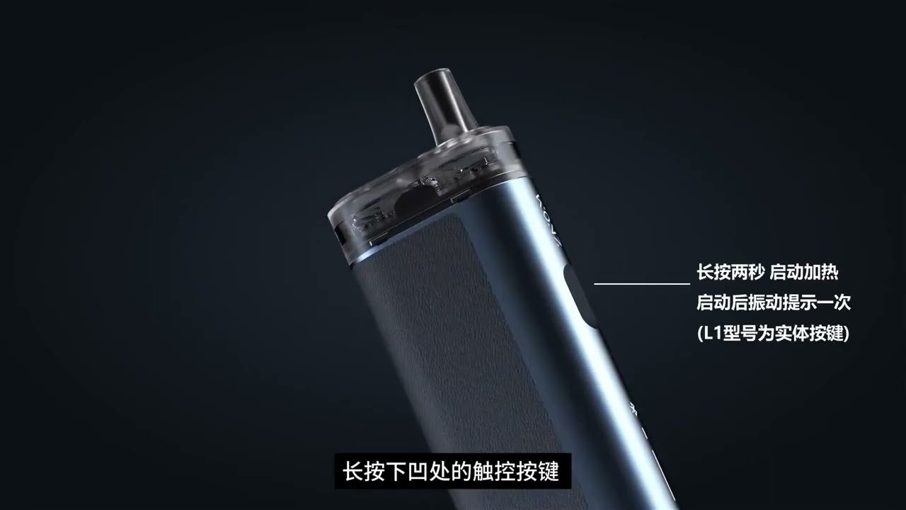 溫致濾焦器使用說明/Wonz Tar Filter Instructions for Use