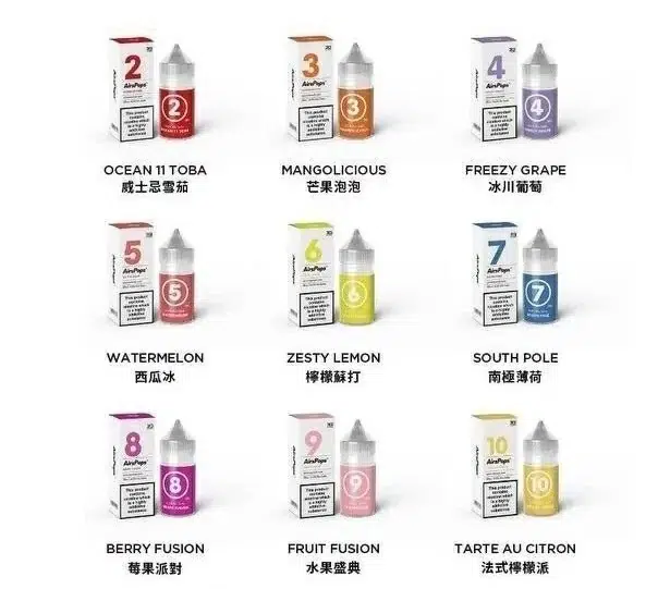 Airscram313系列30ml Airscram313系列30ml