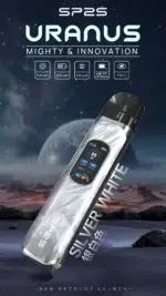 SP2S天王星银白色