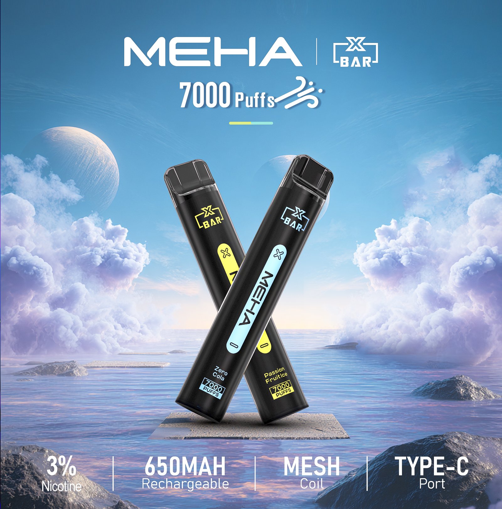 Meha Xbar 魅嗨小黑條 7000口