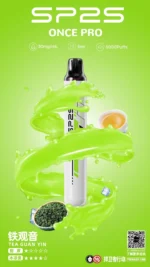 SP2S Once Pro