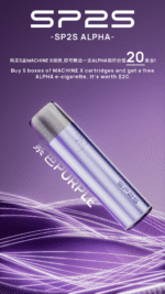 SP2S MAX ALPHA主機本產品購買無效 買五盒SP2S MAX煙彈送本產品：圖片 2