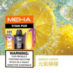 MEHA 魅嗨 泰坦TITAN ｜15000 口超長續航｜15ml 大容量・雙霧化芯配置：圖片 15