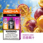 MEHA 魅嗨 泰坦TITAN ｜15000 口超長續航｜15ml 大容量・雙霧化芯配置：圖片 10